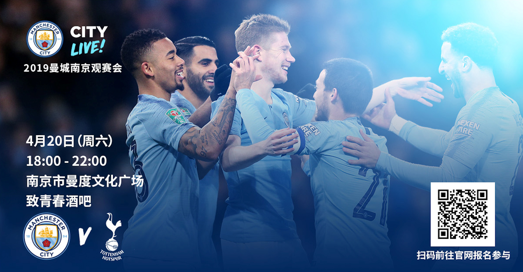 凯恩谈对阵阿森纳：在热刺待了这么久，这场比赛确实有些特殊（凯恩谈阿森纳之战：多年热刺经历让这场比赛格外特别）